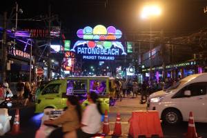 Patong Phuket Thailand 2023 IMG_3975