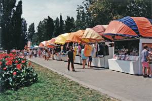 Bulgaria Historic - Strandpromenade (1994) - IMG_0011_1994